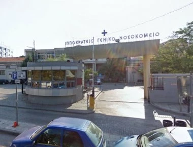 Κρίσιμη παραμένει η κατάσταση του δίχρονου αγοριού που «κρεμάστηκε» με κορδόνι κουρτίνας στη Θεσσαλονίκη